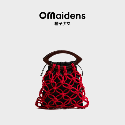 橙子少女新中式编织包高级感手提