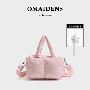 橙子少女韩系羽绒棉服粉色包包2025秋冬夹棉手提包慵懒单肩斜挎包