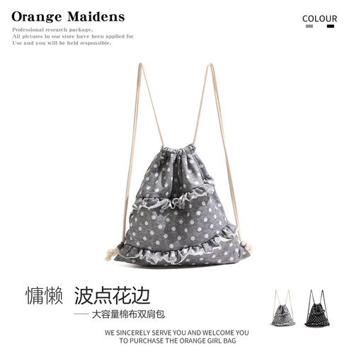 韩系学院风波点双肩包2025年新款