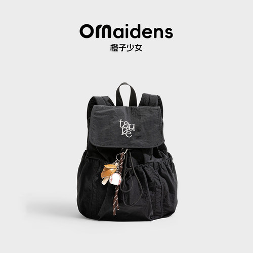 橙子少女韩系轻户外少女双肩包女