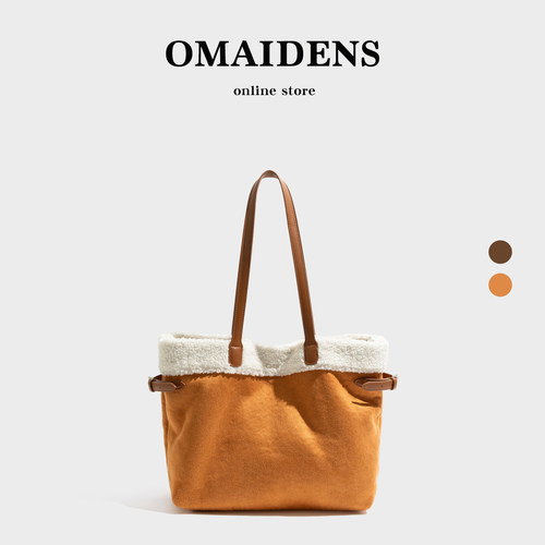 橙子少女韩系羊羔毛大容量单肩包