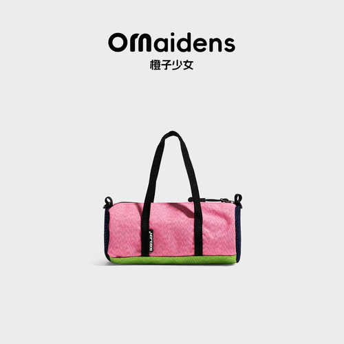 橙子少女夏日山系感男女潮酷挂件