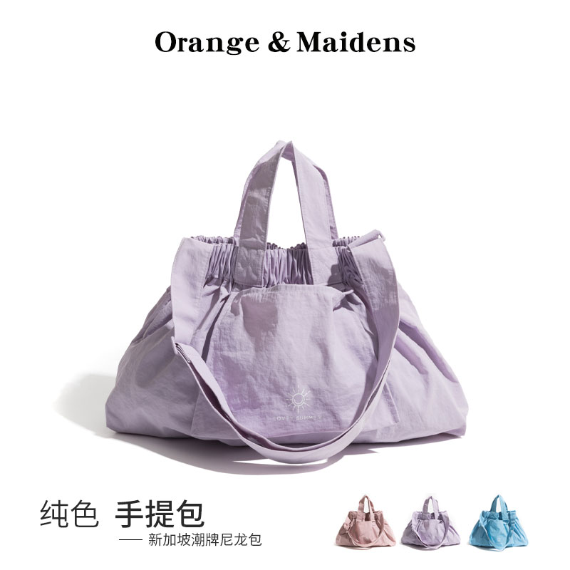 橙子少女新加坡潮牌纯色折叠购物袋包春夏防水尼龙手提单肩斜挎包