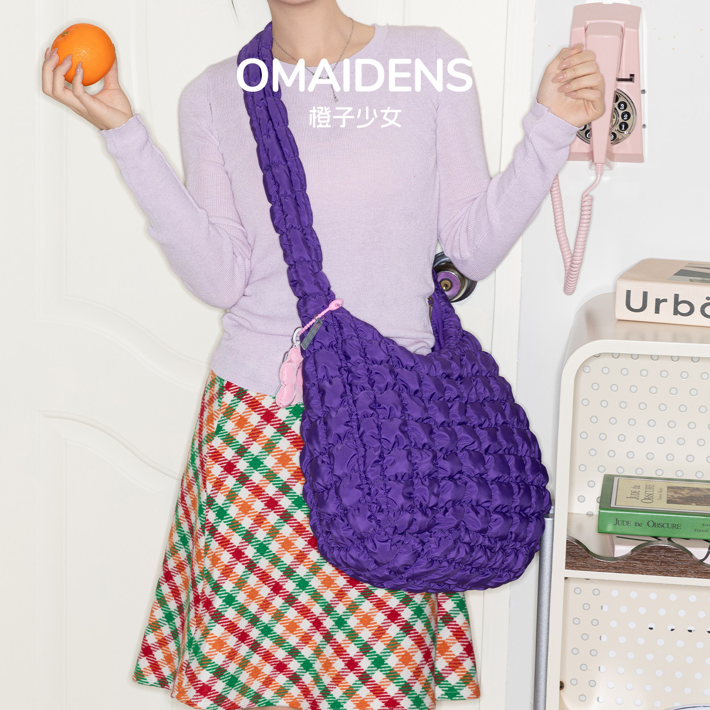 橙子少女韩系紫色云朵包小众褶皱单肩包女百搭休闲菱格羽绒包挎包,箱包皮具/热销女包/男包,托特包,淘宝优惠券,粉丝福利购,淘宝优惠卷