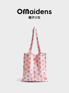 橙子少女清新田园风粉色小碎花包