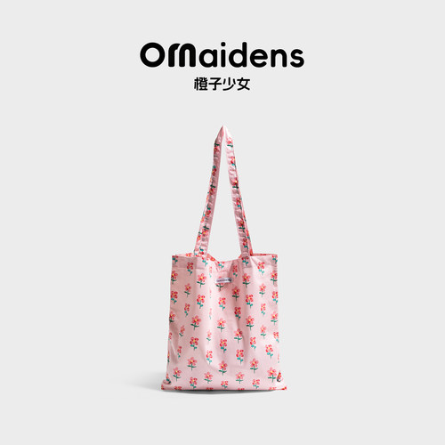 橙子少女清新田园风粉色小碎花包