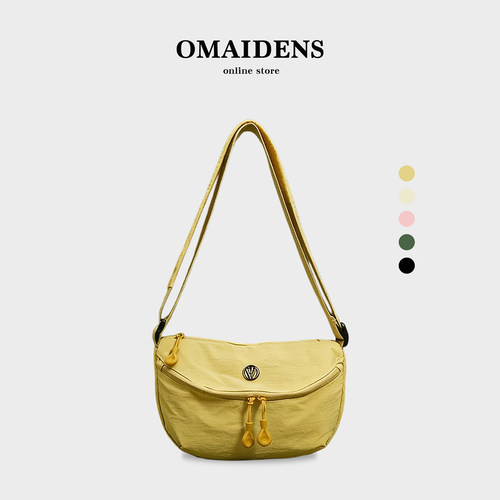 橙子少女日系休闲简约帆布饺子包