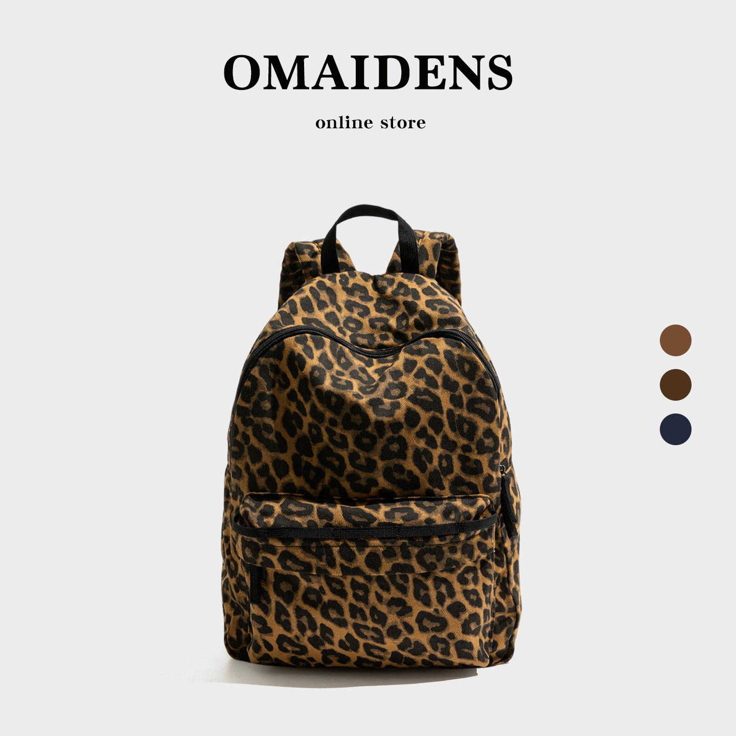 韩系学院风豹纹双肩女包2025年