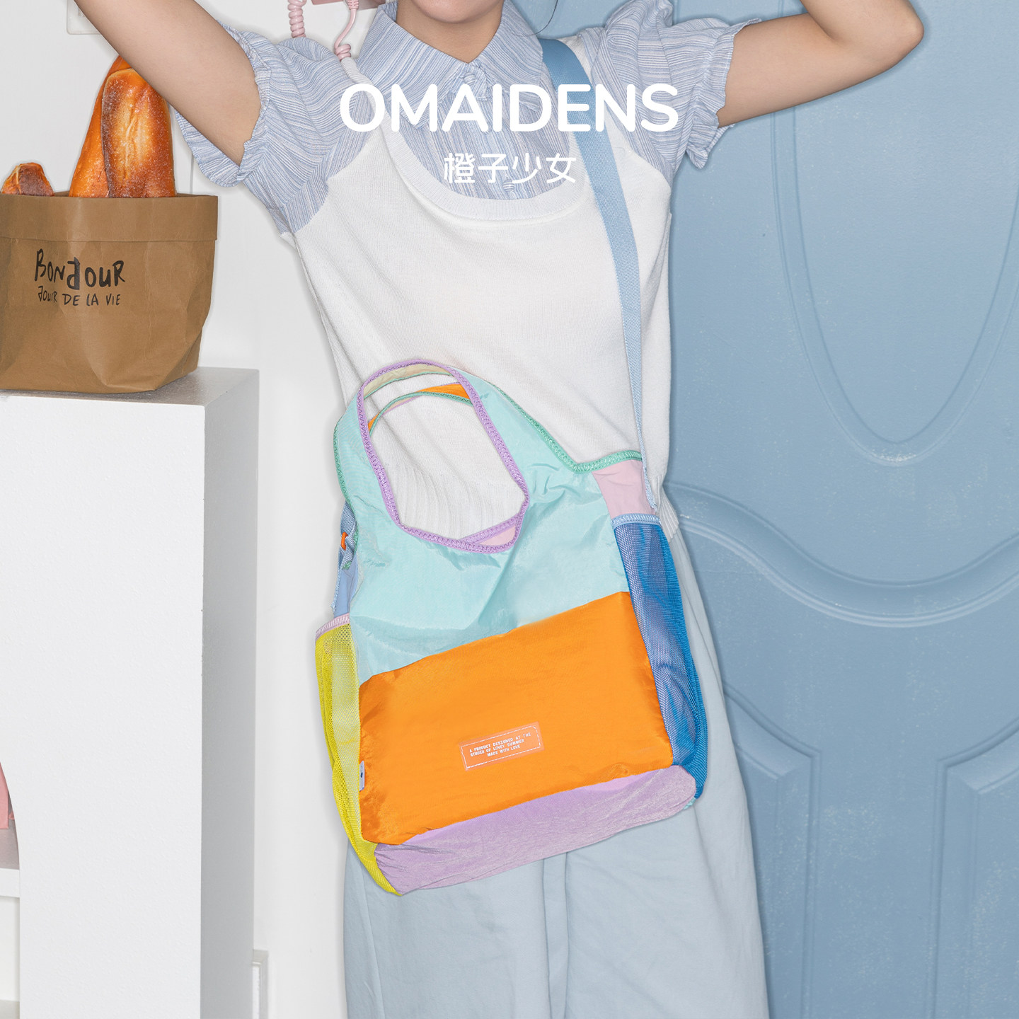 橙子少女新加坡尼龙包甜蕉折叠妈咪包2026新款多巴胺防水手提包袋