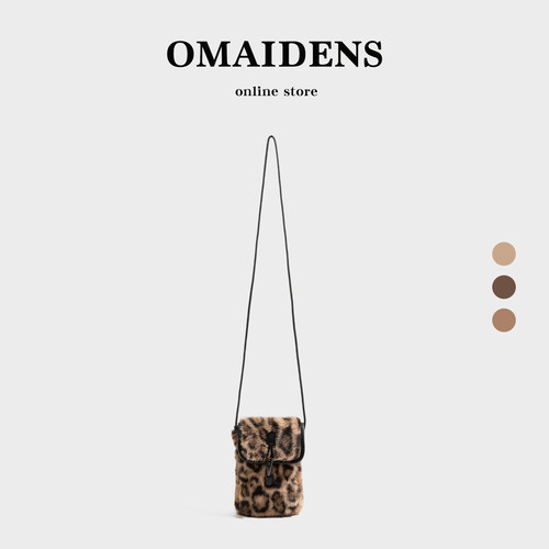 橙子少女豹纹包小众毛毛手机包