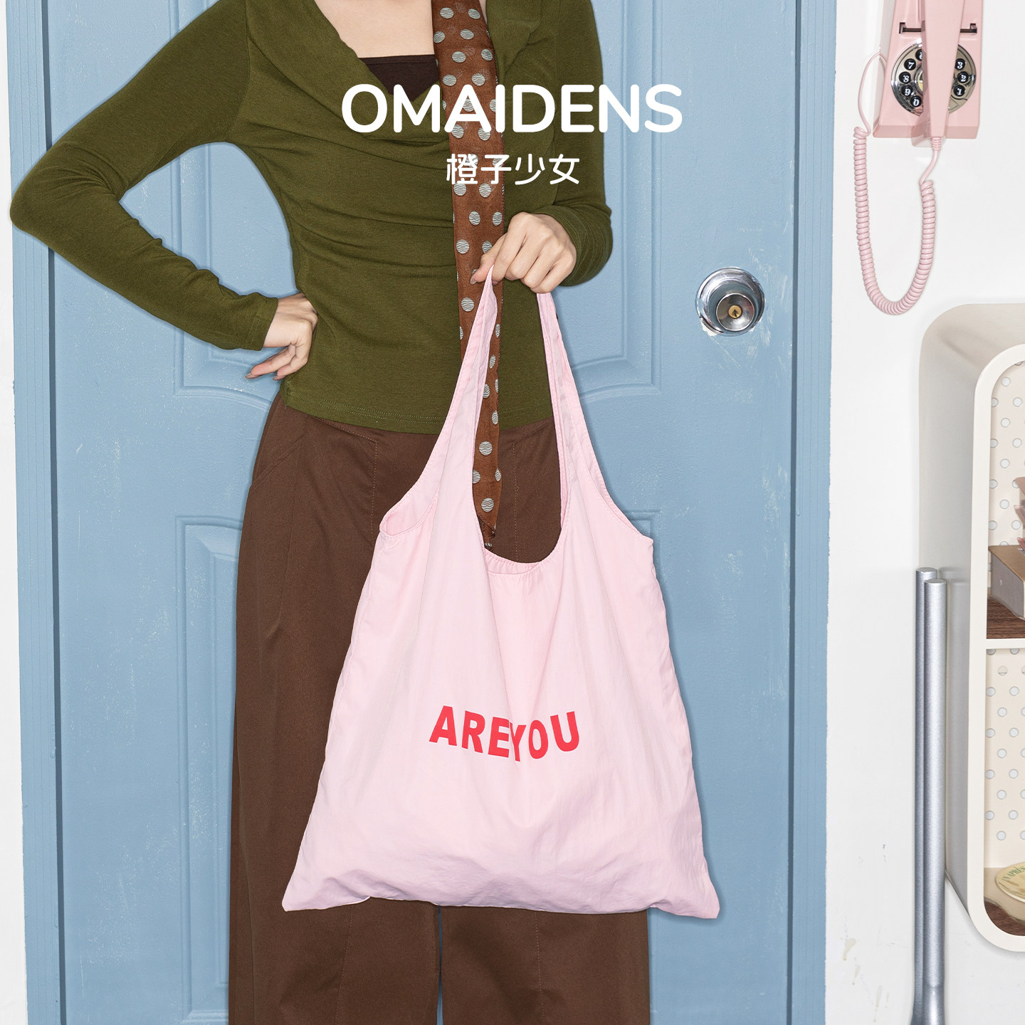 橙子少女韩系ins慵懒风帆布包女2026新款大容量单肩包早八通勤包,箱包皮具/热销女包/男包,托特包,淘宝优惠券,粉丝福利购,淘宝优惠卷