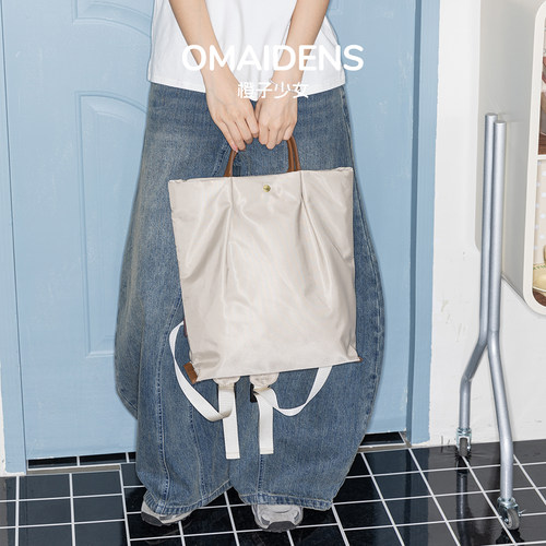 橙子少女韩系极简通勤电脑双肩包