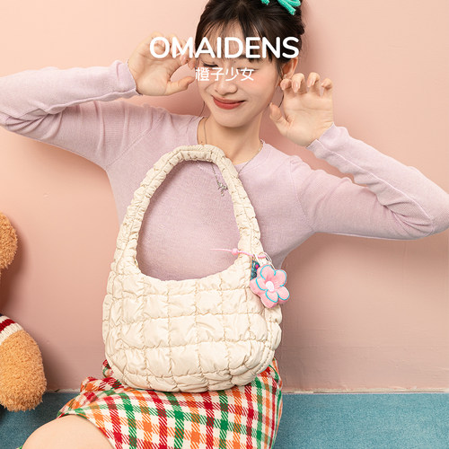 橙子少女通勤百搭褶皱云朵包