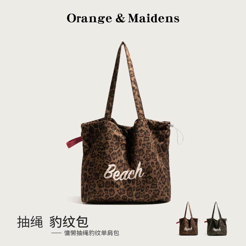 橙子少女韩系豹纹包上课通勤