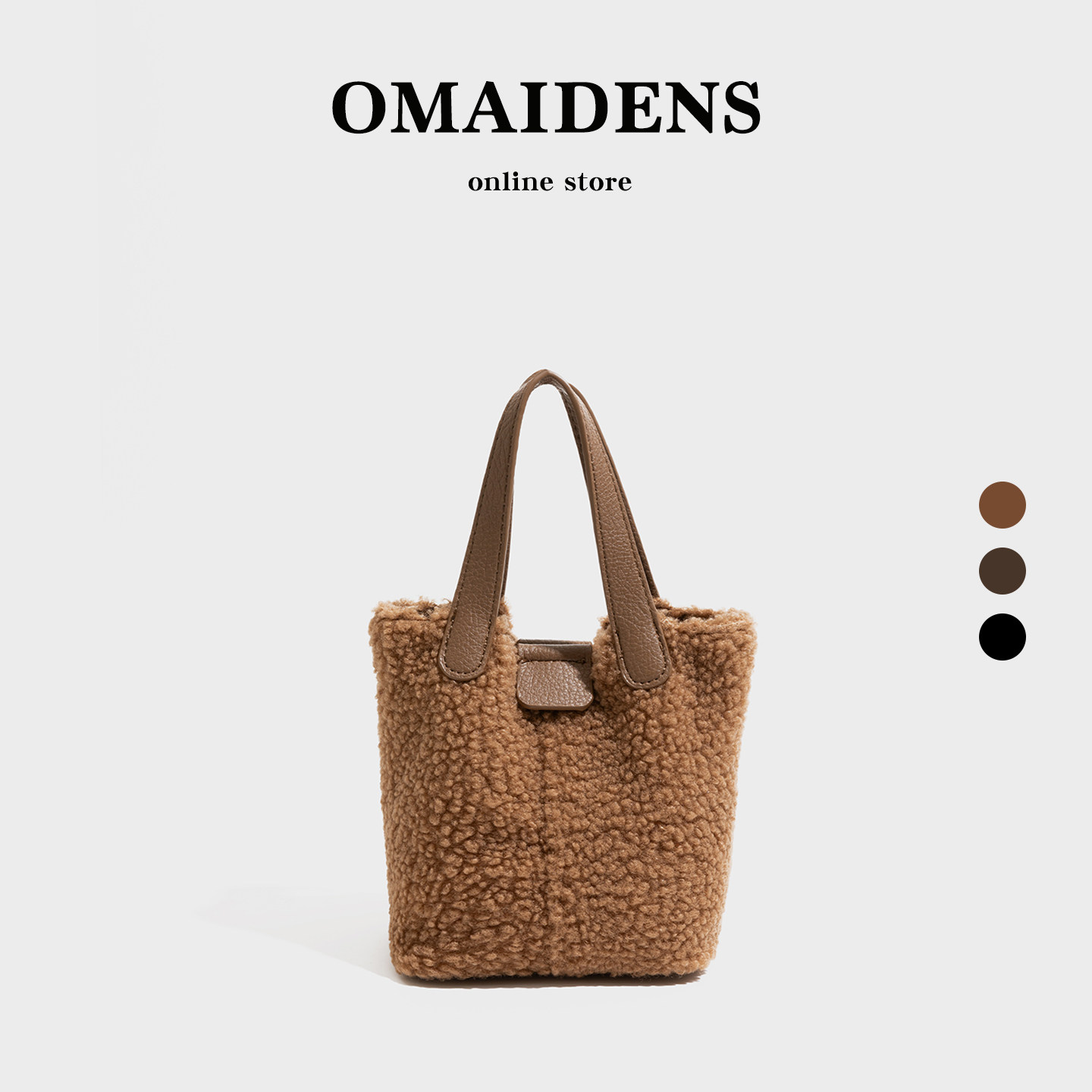 橙子少女韩系羊羔毛子母小托特包