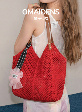 橙子少女红色针织包海边度假沙滩包大容量时髦出游通勤百搭单肩包
