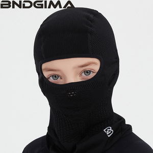 BNDGIMA儿童滑雪头套 男童女童面罩无缝压缩保暖头盔内衬速干护脸