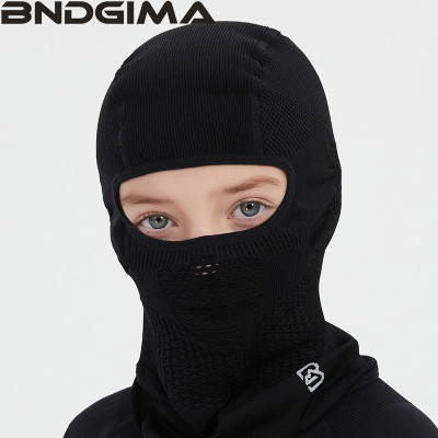 BNDGIMA无缝针织滑雪头套