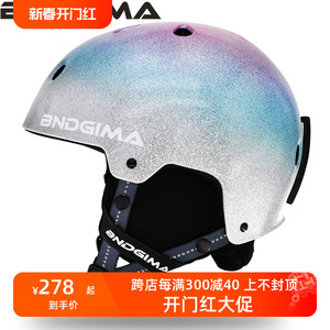 BNDGIMA 22新品儿童款滑雪头盔男女童护具装备单板安全防撞雪盔
