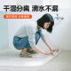 浴室挡水条卫生间门槛阻水淋浴房干湿分离地面自粘硅胶防水条