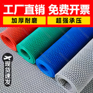 防滑地垫 pvc浴室厕所厨房防水防滑垫户外商用地毯地胶卫生间佐佑