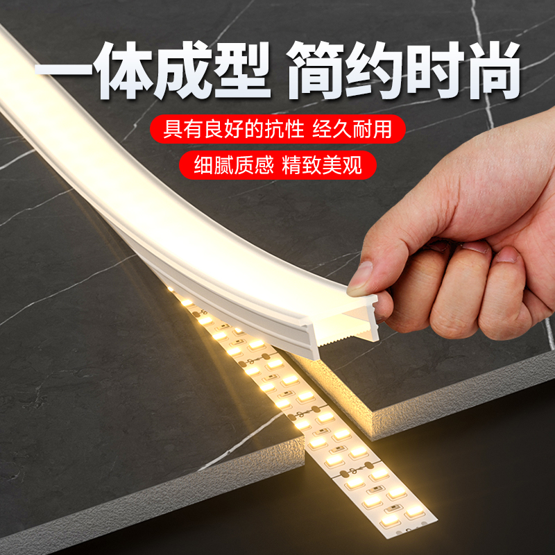 【免穿型】方便更换硅胶灯带