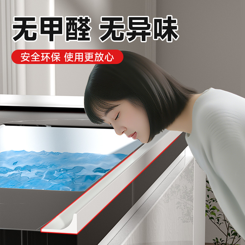 【防反水】厨房台面挡水条