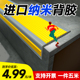 楼梯防滑条台阶踏步压条L型护角收边条室内室外包边防撞防滑贴