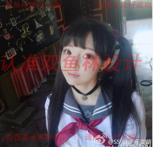 945JSP基于SSM高校失物招领平台设计|程序项目源码