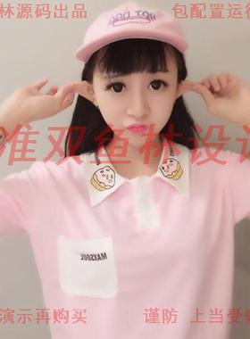 871JSP_SSM_HTML5宿舍报修管理网|程序项目源码