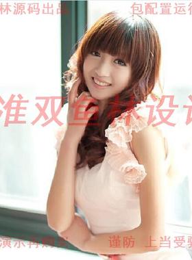 958ThinkPHP5图书查询借阅管理网站|程序项目源码