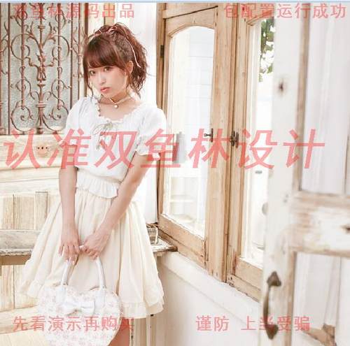 957JSP基于SSM献血者管理献血网设计|程序项目源码