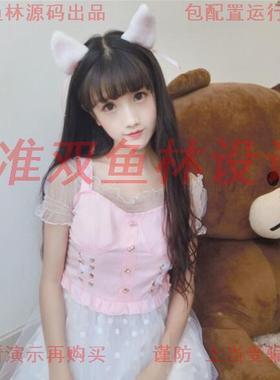 872JSP_SSM_HTML5常见病食疗偏方网站设计|程序项目源码