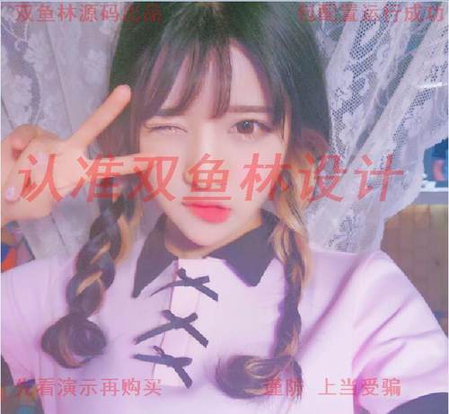 939JSP基于SSM咖啡馆资讯网站设计|程序项目源码