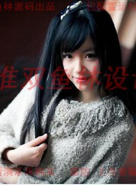 924JSP基于SSM旅游景点预订html5网站|程序项目源码