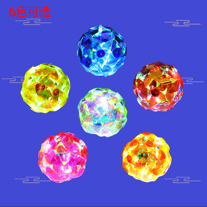 春节夜市炫彩手提灯笼