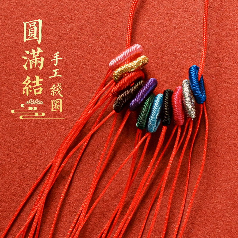 手工线圈diy半成品配饰编织手