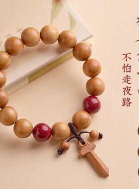 纯桃木朱砂护身符手链