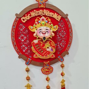 春节挂件新年快乐恭喜新年发财新年布置装 饰马年新春对联新挂饰