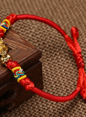 手工编织绕线金刚结红绳貔貅手链