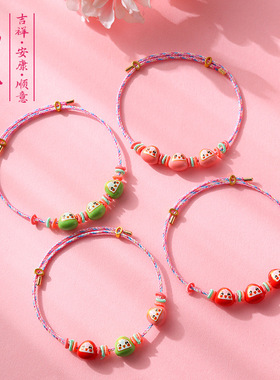 端午节五彩陶瓷粽宝手链儿童配饰