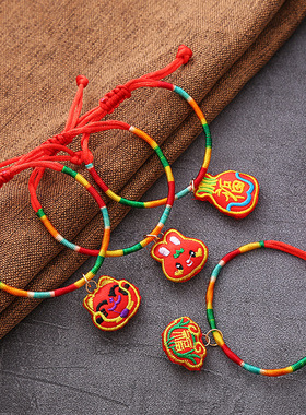 端午节五彩绳粽子手链宝宝红绳饰