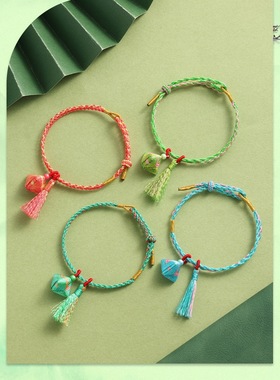 端午五彩绳粽子手链04