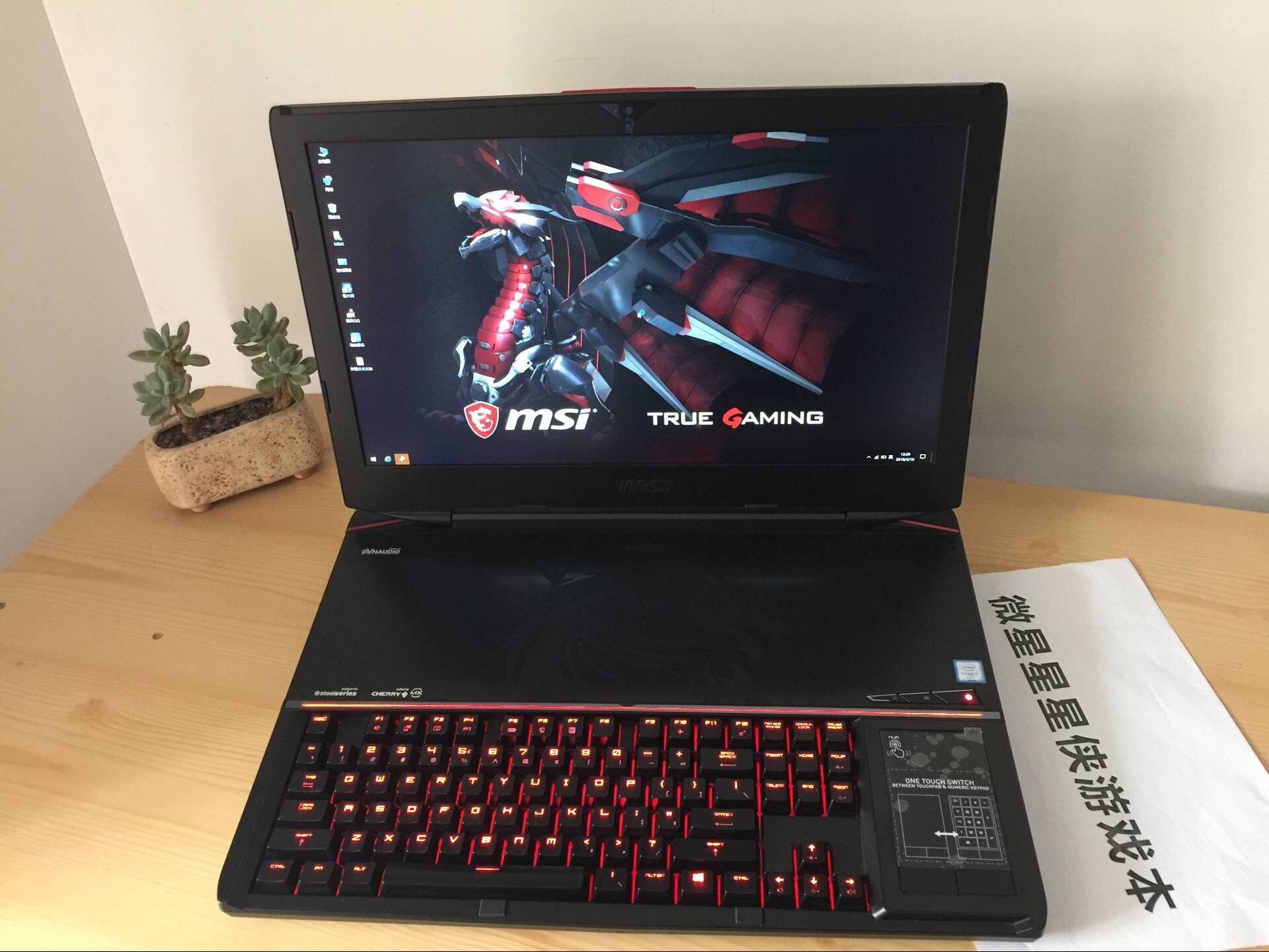 msi/微星 gt80s 6qe-267cn游戏笔记本gt72ge72gs7370ge73gp72gl62