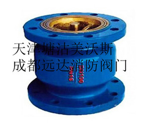 H41X16立式消声止回阀法兰止回阀单向阀水泵立式逆水阀塘沽