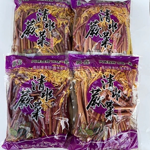 蕨菜5斤*4袋整箱包邮甜蕨苔龙爪菜下饭野菜凉拌菜麻辣烫火锅食材