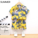 个性 洋气儿童度假沙滩服宝宝潮酷两件套 2025新款 炸街男童夏装 套装