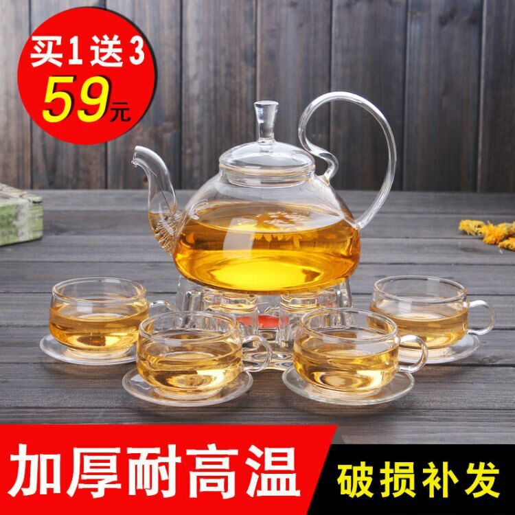 欧式小奢耐热玻璃透明过滤茶具