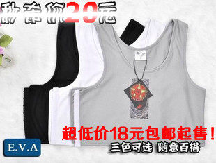 Body - Ref 652491 Image 4