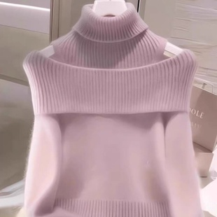 正品哥家新2025秋冬新款清楚系穿搭毛衣假两件高领露肩针织衫女